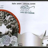 India 2017 Nobel prize Kailash Satyarthi Mahatma Gandhi Special Cover # 18442
