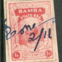 India Fiscal Bamra State 1 An Revenue Court Fee Stamp TYPE 23 KM 241 # 1573C