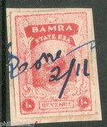 India Fiscal Bamra State 1 An Revenue Court Fee Stamp TYPE 23 KM 241 # 1573C