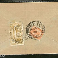 India 1935 KG V Air Mail Stamp on Cover Karachi G.P.O to England # 1451-14