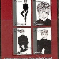 Liberia 1998 Lady Diana Princess of Wales Perf M/s MNH # 7632