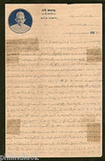 India 1920's Mahatma Gandhi on Letter Head on Thin Paper RARE # B769-3B