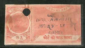 India Fiscal Karauli State 8 As King Type 20 KM 375 Revenue Stamp # 1595