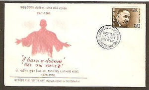 India 1969 Dr. Martin Luthar King Phila-482 FDC