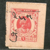 India Fiscal Varsoda State 1An King Type15 KM151 Revenue Stamp Court Fee # 2496B
