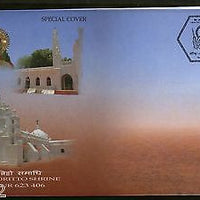 India 2017 Saint John De Britto Shrine Church Christianity Special Cover # 18469