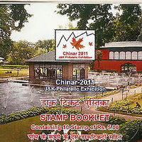 India 2011 Shalimar Garden CHINAR 2011 J & K Philatelic Exhibition Stamp Booklet