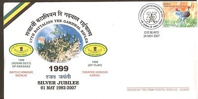 India 2007 17th Battalion Garhwal Rifles Military Bird APO Cover # 18141