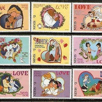 Nevis 1996 Walt Disney's Sweethearts Love Animated Film MNH # 2865