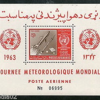 Afghanistan 1963 UN World Meteorological Day Rockets Sc C50a Perf M/s MNH #13583