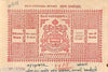 India Fiscal Bikaner State 8As Non Judicial Stamp Paper Type45 KM456 # 10503A