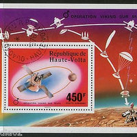 Burkina Faso Upper Volta 1976 Viking in Mars Orbit Satellite Space C240 S/s CTO # 12807