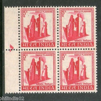 India 1967 Family 5p 4th Def. Series Phila-D73 Instructional BLK/4 MNH # 1915