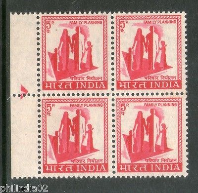 India 1967 Family 5p 4th Def. Series Phila-D73 Instructional BLK/4 MNH # 1915