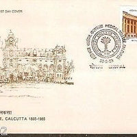 India 1985 Medical College Calcutta Phila-1000 FDC