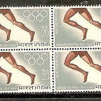 India 1968 XIX Olympic Games Mexico Phila-467 BLK/4 MNH