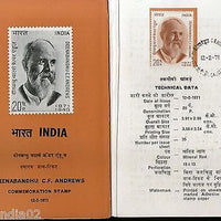 India 1971 Deenbandhu Charles Freer Andrews Gandhi Phila-532 Cancelled Folder