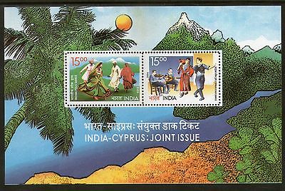 India 2006 Cyprus Joints Issue Folk Dance Culture Costume Phila-2186 M/s MNH