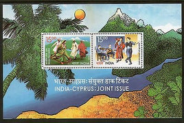 India 2006 Cyprus Joints Issue Folk Dance Culture Costume Phila-2186 M/s MNH