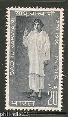 India 1969 Sadhu Vaswani Phila-502 MNH