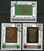 South Arabia - Kathiri State 1968 Arabic Art Gold Museum Pieces 3v Cancelled