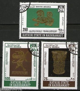 South Arabia - Kathiri State 1968 Arabic Art Gold Museum Pieces 3v Cancelled # 5579a
