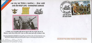 India 2009 Air Defence Regiment Self Propelled Coat of Arms APO Cover #6801B