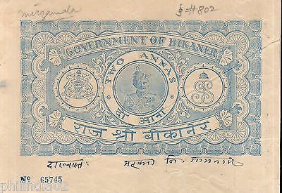 India Fiscal Bikaner State 2As King Portrait Stamp Paper Type 80 KM 802 # 10236B