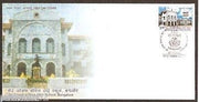 India 2008 St.Joseph's Boys School Phila-2414 FDC