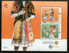 Portugal 2017 Traditional Dance Joints Issue with India Culture Art M/s MNH  # 13264