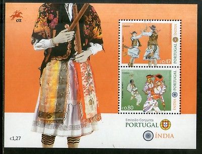 Portugal 2017 Traditional Dance Joints Issue with India Culture Art M/s MNH  # 13264