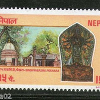 Nepal 1988 Bindhybasini Temple Pokhara Hindu Mythology Sc 469 MNH  # 2482A