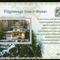 Bhutan 2017 Buddhism Pilgrimage Sites Tourism Architecture Lake M/s MNH # 12945