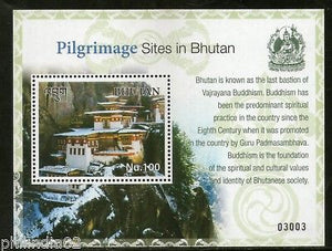 Bhutan 2017 Buddhism Pilgrimage Sites Tourism Architecture Lake M/s MNH # 12945