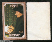 Bhutan 1993 Art Paintings Portrait of Erasmus by Hans Holbei Sc 1079 MNH # 4030