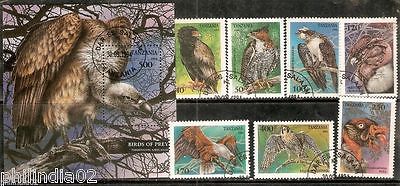 Tanzania 1994 Birds of Prey Raptors Eagle Vulture Sc 1279-86 7v+M/s Cancelled# 6249
