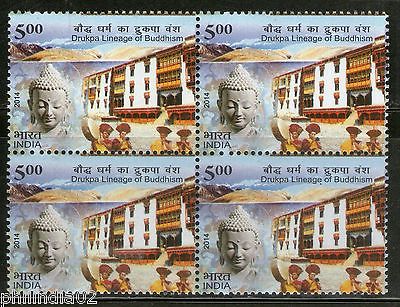 India 2014 Drukpa Lineage of Buddhism Buddha Musical Instruments Blk/4 MNH