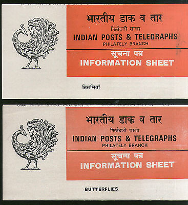 India 1981 Butterflies Insect Phila-869a 2 Diff. Hindi & English Blank Folder # 16181