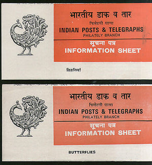 India 1981 Butterflies Insect Phila-869a 2 Diff. Hindi & English Blank Folder # 16181
