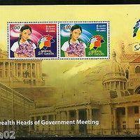 Sri Lanka 2013 Commonwealth Heads of Government Meeting Architec M/s MNH # 6054