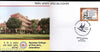 India 2017 APJ College of Arts Jalandhar Education Architect Special Cover #7352