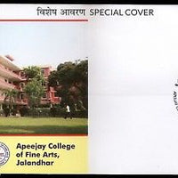 India 2017 APJ College of Arts Jalandhar Education Architect Special Cover #7352