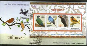 India 2016 Birds Near Threatned Pigeo Flycatcher Woodpecker Wildlife M/s on FDC