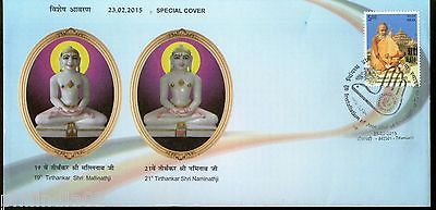 India 2015 19th Tirthankar Shri Mallinath & 21th Shri Naminathji Jainism Sp Cove