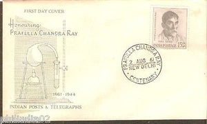 India 1961 Prafulla Chandra Ray Phila-357 FDC