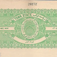 India Fiscal Tonk State 8 As Blank Stamp Paper Type40 KM405 Court Fee # 10542A