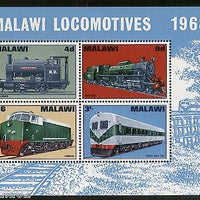 Malawi 1968 Locomotives Diesel Steam Railway Transports M/s Sc 90a MNH # 5388
