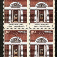 India 2011 Grand Lodge of India Freemasonry Masonic Lodge Architecture Phila-2729 BLK/4 MNH
