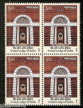 India 2011 Grand Lodge of India Freemasonry Masonic Lodge Architecture Phila-2729 BLK/4 MNH