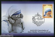 India 2016 Saint Mother Teresa Canonization Nobel Prize Max Card # 8313